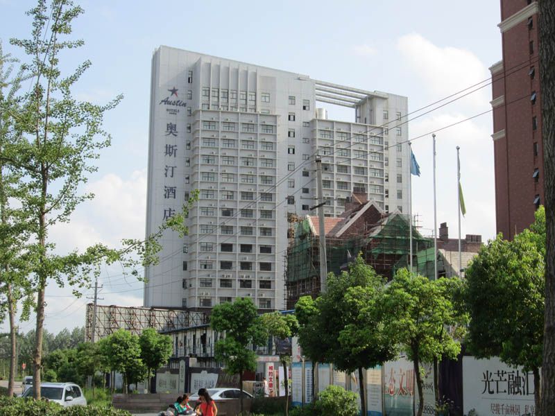 六安威斯汀酒店給、排水日豐地暖工程